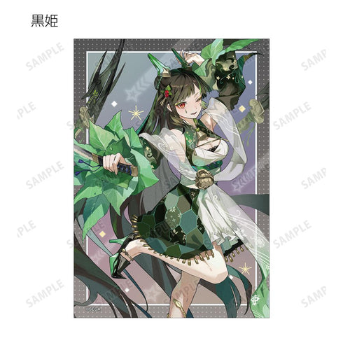 『maimai でらっくす PRiSM PLUS』トレーディングブロマイド(単位/BOX)